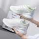 Spring and summer Internet celebrity new women's shoes 2025 Alpha breathable sports running shoes for women versatile casual mesh shoes