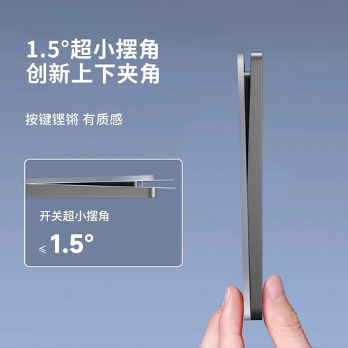 超薄黑色钢化玻璃香港英式13AUSB拨动开关面板港澳墙壁插座电灯制 - 图2