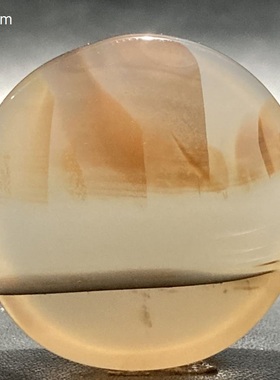 海洋玉髓红色龙纹镶嵌小吊坠