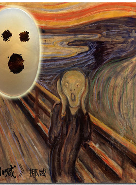 象形风景手把件草花玛瑙海洋玉髓