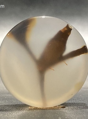 沃工坊海洋玉髓管子吊坠