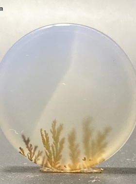 男女玛瑙玉髓天然象形图案吊坠