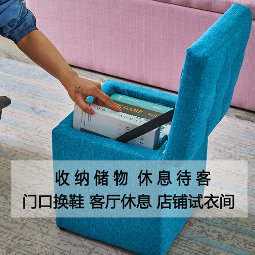 布艺换鞋收纳凳子储物柜可坐家用门口穿鞋服装店休息试衣间沙发凳 - 图0