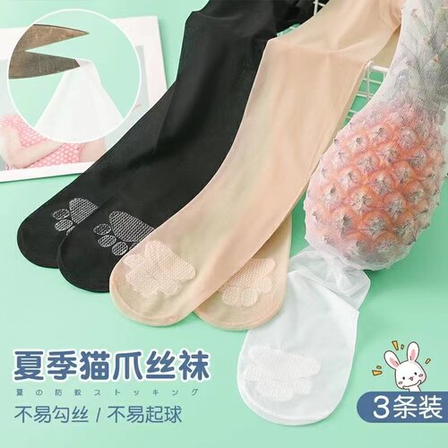 儿童肤色丝袜夏季超薄光腿神器女孩大童夏天打底裤女童白色连裤袜 - 图0