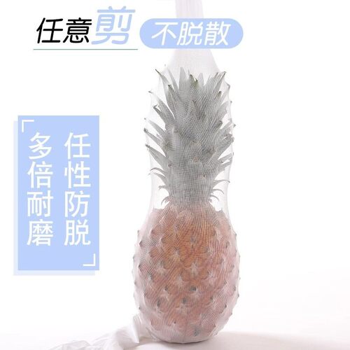儿童肤色丝袜夏季超薄光腿神器女孩大童夏天打底裤女童白色连裤袜 - 图1