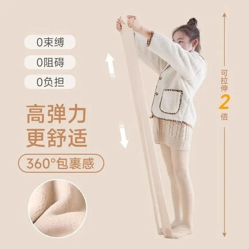 儿童连裤袜女童打底裤冬季加绒加厚款保暖外穿一体绒连脚打底袜子,淘宝优惠券,粉丝福利购,淘宝优惠卷