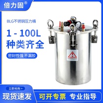 Point Glue Pressure Barrel Paint Spray Pressure Tank Stainless Steel Storage Tank Pneumatic Glue Bucket High Pressure Customized Glue Filling Machine