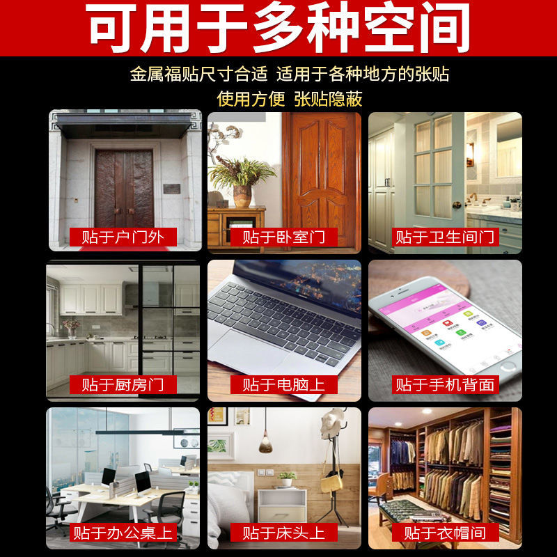 房屋缺角化解金属八卦补角牌补角贴家居摆件乾卦坤卦巽卦 - 图1