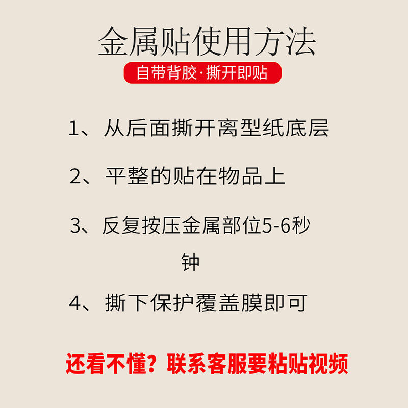 房屋缺角化解金属八卦补角牌补角贴家居摆件乾卦坤卦巽卦 - 图3