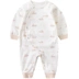 Quần áo sơ sinh trẻ sơ sinh Tongtai cotton jumpsuit nam và nữ kho báu 1-18 tháng mở một phần jumpsuit romper quần áo 0339 - Áo liền quần