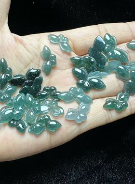 天然翡翠蓝水蝴蝶雕刻件DIY配件