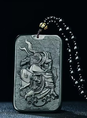 新疆和田玉青白玉关公玉牌吊坠