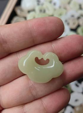 玉阅珠宝男女阿富汗天然吊坠