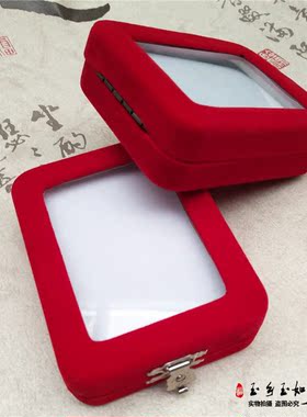 包装盒饰品玉阅珠宝其他情侣