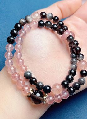 玉阅珠宝草莓晶银耀石双圈手串