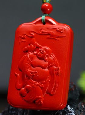 朱砂弥勒佛中国风平安吊坠