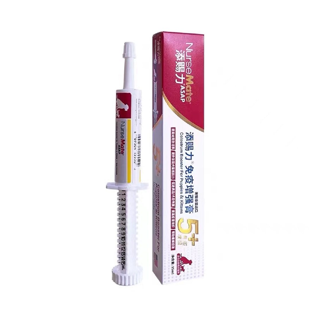 添赐力牛初乳免疫增强膏狗狗幼猫老年犬术后天赐力乳铁蛋白营养膏,淘宝优惠券,粉丝福利购,淘宝优惠卷