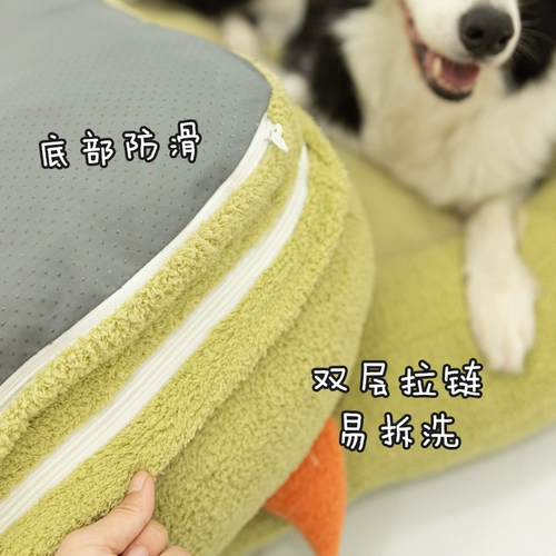 Мультяшный универсальный съёмный удерживающий тепло монстр на четыре сезона, домашний питомец