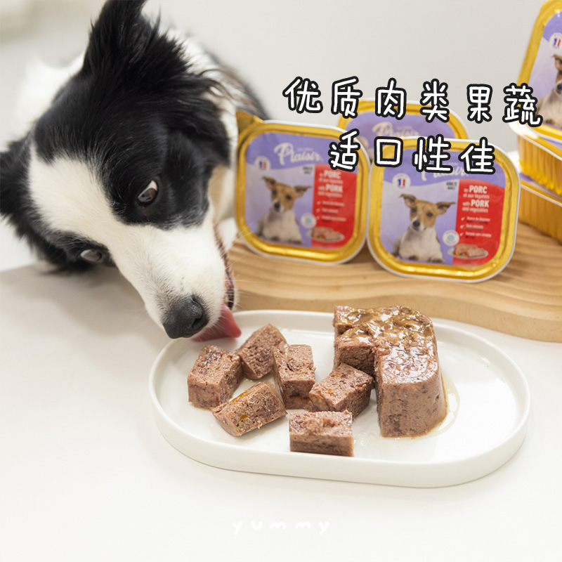 法国plaisir普莱喜宠物狗狗餐盒成年犬无谷湿粮营养辅食宠物零食 - 图2