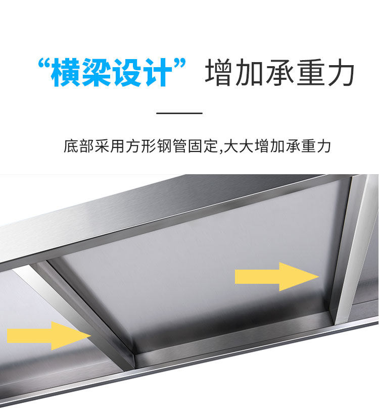 1层不锈钢家用小货架厨房置物架落地增高支架矮架子灶台盖板架子,淘宝优惠券,粉丝福利购,淘宝优惠卷