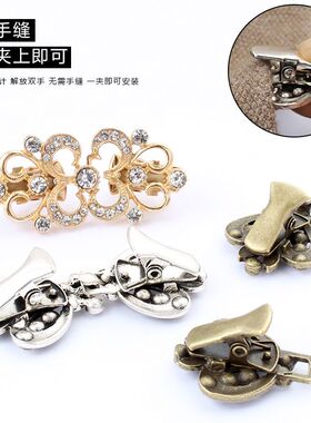 金属镶钻对扣搭旗袍汉服皮