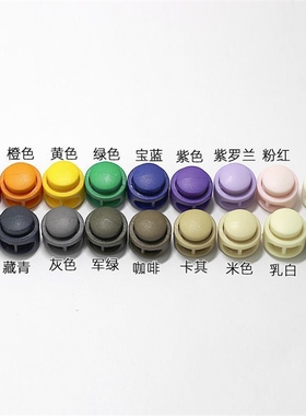 塑料彩色弹簧扣松紧调节定