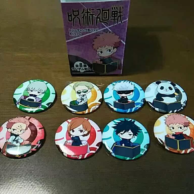 咒术回战 咒术回战711限定q版徽章挂件立牌五条悟虎杖悠仁七海伏黑惠钥匙扣 图片价格品牌报价 原仓数据