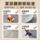 PVC floor stickers self-adhesive, thickened, wear-resistant and waterproof