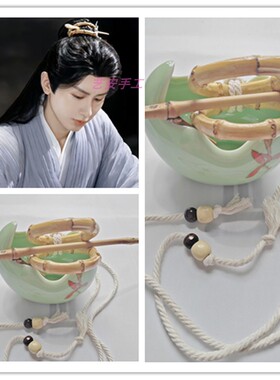 李莲花同款竹节头饰成毅李相夷