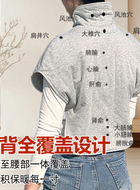 纯棉花披肩新疆长绒棉填充手工制作马甲式护肩颈保暖披风可外穿