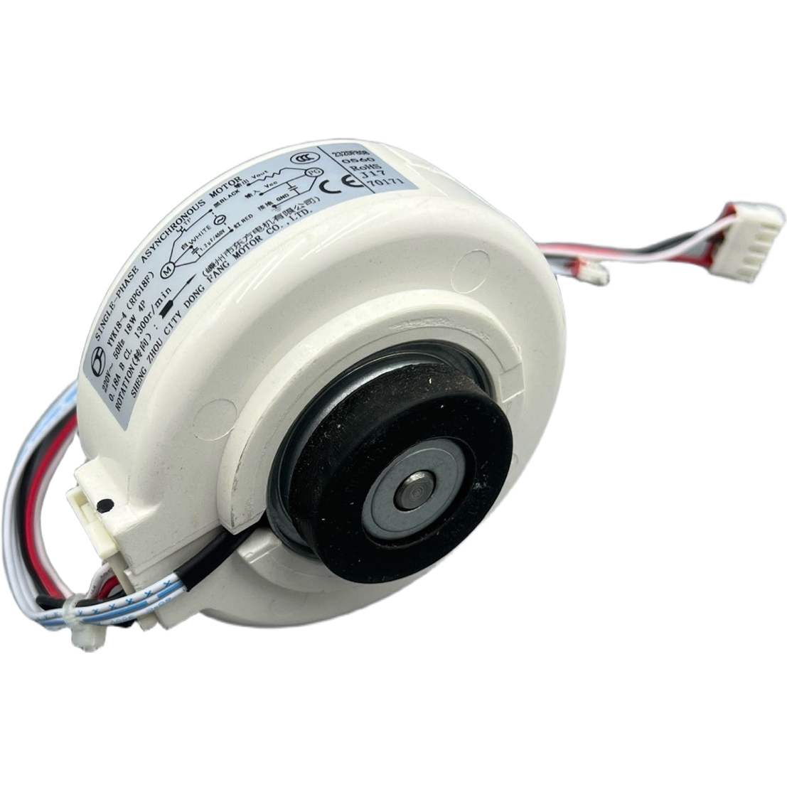 原装美的空调室内电机YKFG-18-4-23 RPG18-01风机马达RPG18F反转 - 图2