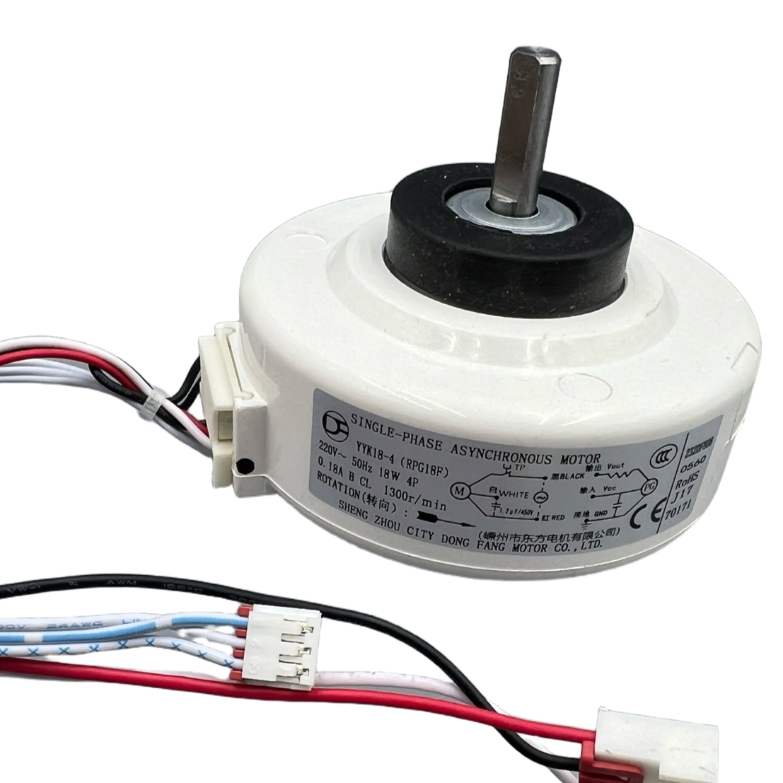 原装美的空调室内电机YKFG-18-4-23 RPG18-01风机马达RPG18F反转 - 图3