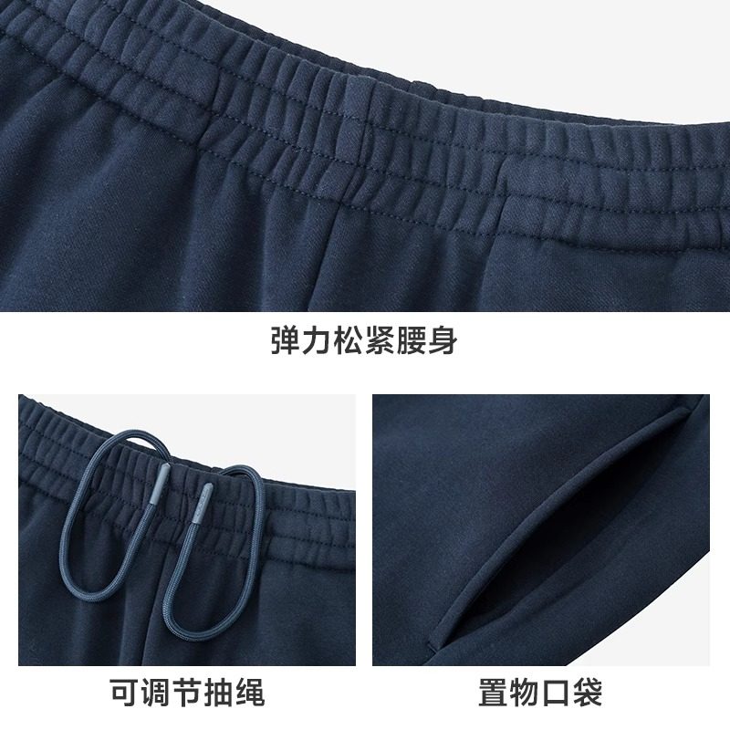 骆驼运动卫裤男女同款秋冬季新款长裤宽松加绒直筒休闲跑步束脚裤,淘宝优惠券,粉丝福利购,淘宝优惠卷