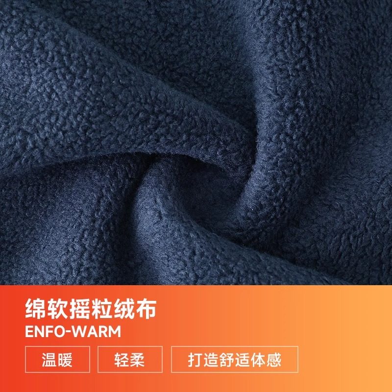 骆驼运动卫裤男女同款秋冬季新款长裤宽松加绒直筒休闲跑步束脚裤,淘宝优惠券,粉丝福利购,淘宝优惠卷