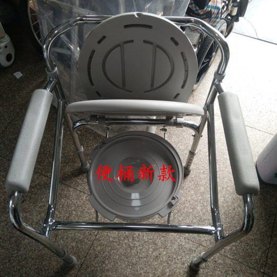 鱼跃座厕椅坐便器坐便椅配件H021B022B023B 配套马桶圈桶卡口包邮