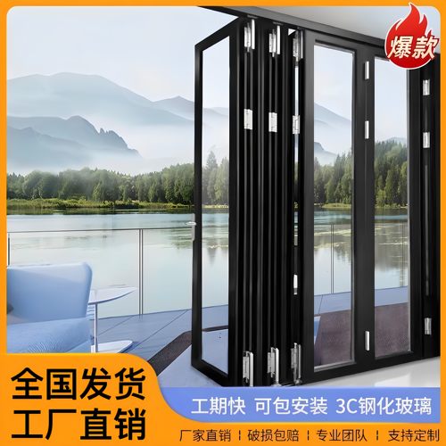 全国定制重型折叠门汽车美容洗车店商铺门阳光房庭院仓库断桥铝门 - 图0