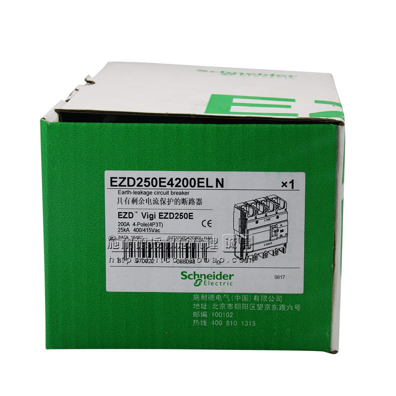 【原装正品】施耐德漏电塑壳断路器 EZD250E4200ELN 4P 200A - 图2