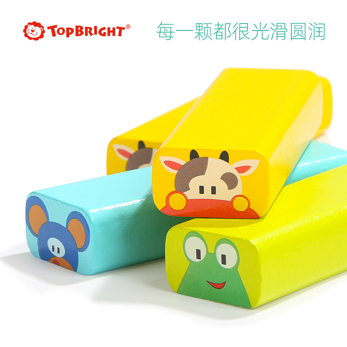 层层叠高推抽积木塔儿童游叠叠乐 topbright游戏叠叠乐