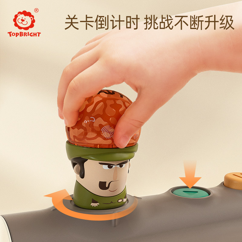 益智思维训练亲子互动桌游儿童玩具 topbright儿童桌面游戏类