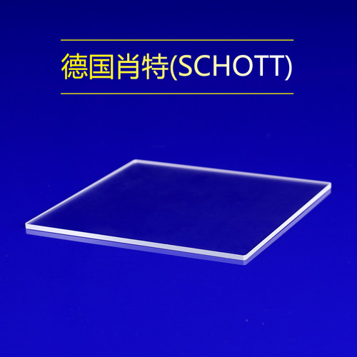德国进口正方形高透光学玻璃片 100×100×2mm 大载玻片   可定制 - 图3