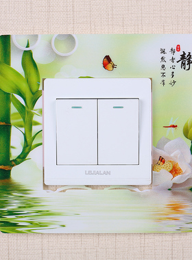 86*90塑料卡式侧卡开关插座墙贴保护套简约现代可爱家用墙壁装饰