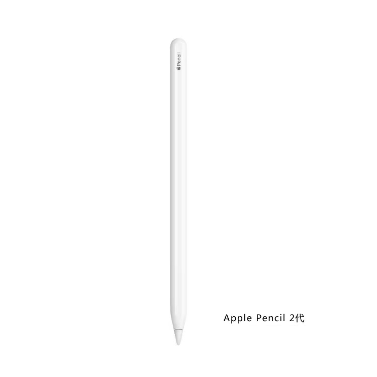 苹果iPad Pro 平板电脑手写笔iPad pencil 2代 iPad air 送软件 - 图1