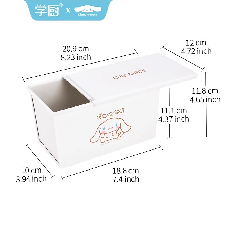 学厨吐司模具玉桂狗带盖吐司盒不粘家用金枕面包模具烘焙工具450g - 图3