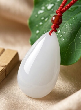 天然新疆金丝白玉水滴吊坠送证