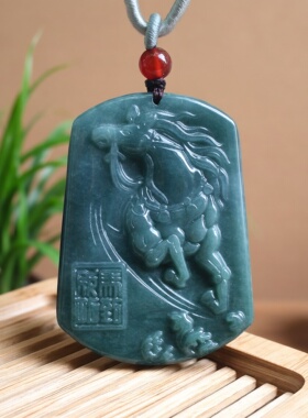 天然翡翠A货马到成功吊坠