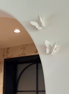 【新家的100个快递】法式石膏立体蝴蝶客厅壁挂治愈情绪装饰摆件