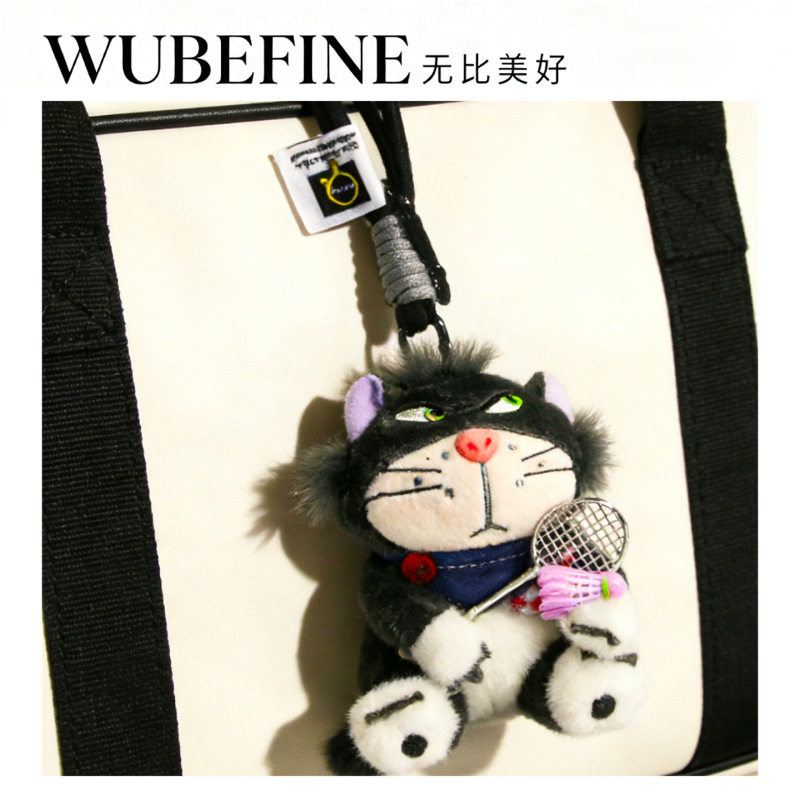 Sporty Tennis Lucifer Cat Plush Doll School Bag Pendant Car Keychain Personalized Student Gift