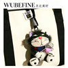 Sporty Tennis Lucifer Cat Plush Doll School Bag Pendant Car Keychain Personalized Student Gift