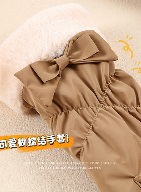 骑行手套女士冬季滑雪保