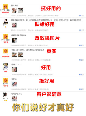 影视伤效肤蜡伤疤万圣节妆容僵尸